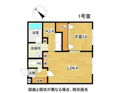 SAKURAコンフォート0(1LDK/4階)の間取り写真
