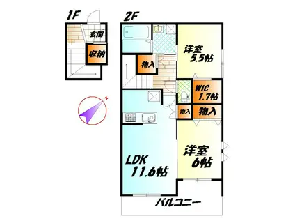 MAISON MITTE(2LDK/2階)の間取り写真