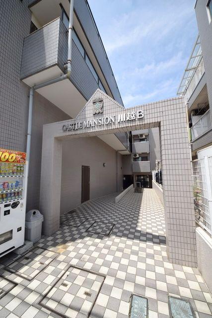 キャッスルマンション川越B