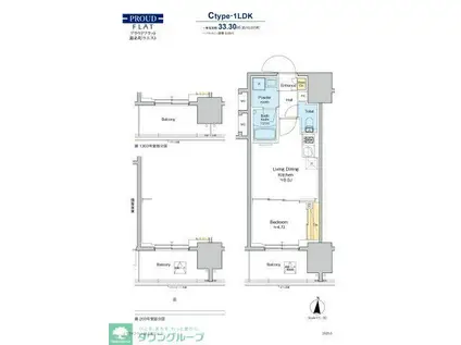 プラウドフラット錦糸町ウエスト(1LDK/11階)の間取り写真