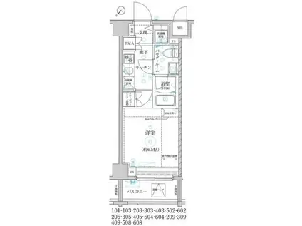 レアライズ立川(1K/2階)の間取り写真