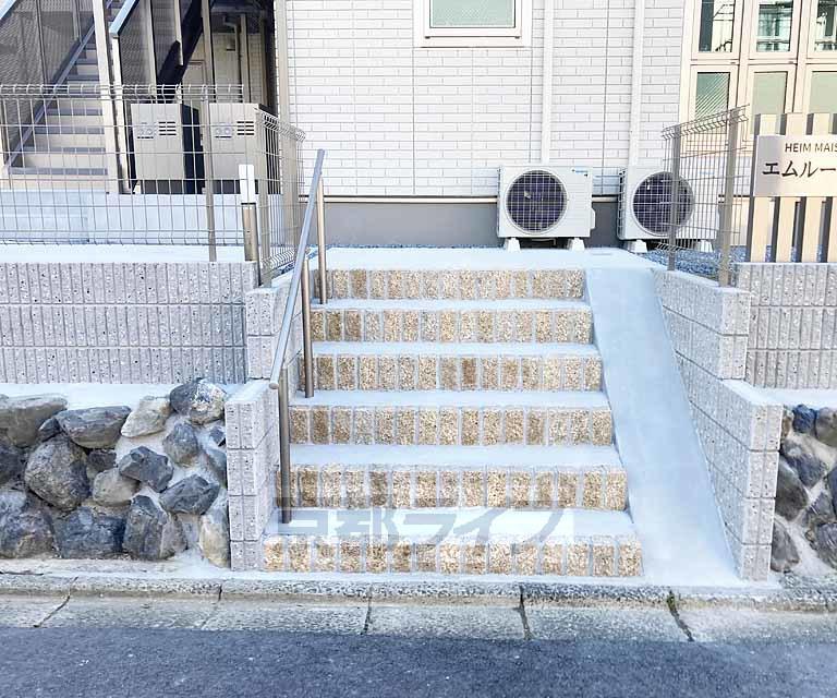 エムルーブル C棟