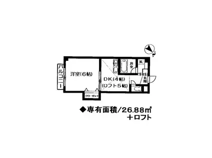 フレンド南荻(1DK/2階)の間取り写真