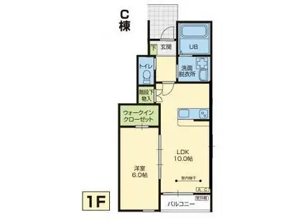 ロシエールC(1LDK/1階)の間取り写真