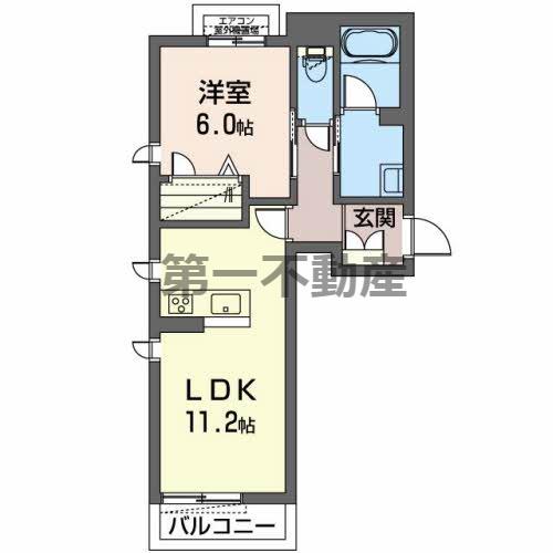 ビューテラスイズミ(1LDK/3階)の間取り写真