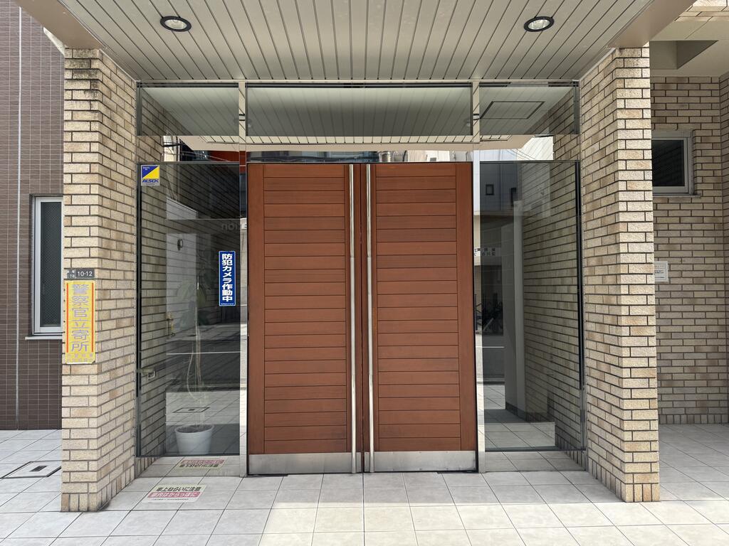 ディークラディア四ツ橋