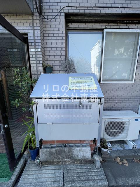 クリーンコーポ