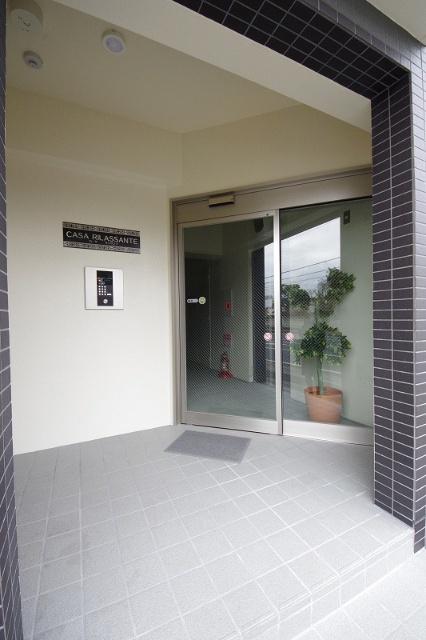 CASA RILASSANTE