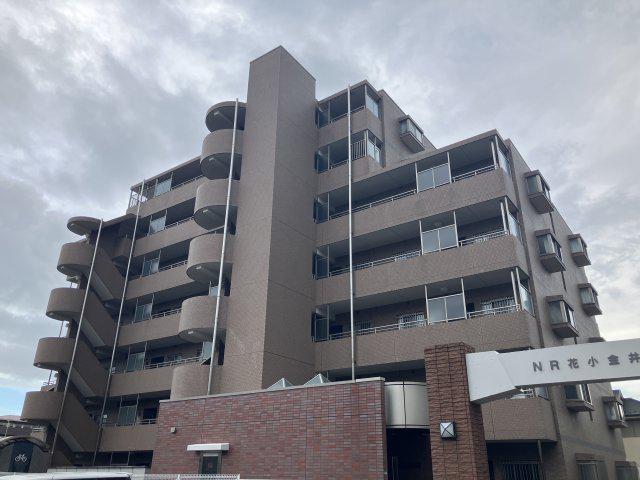 NR花小金井