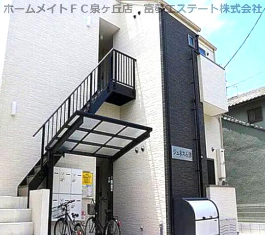 ジュネス石津
