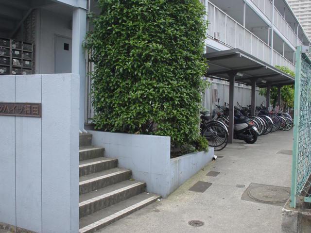 サンハイツ福田