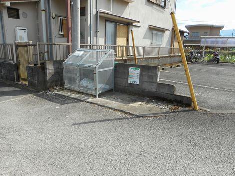 トラッドハイム片野