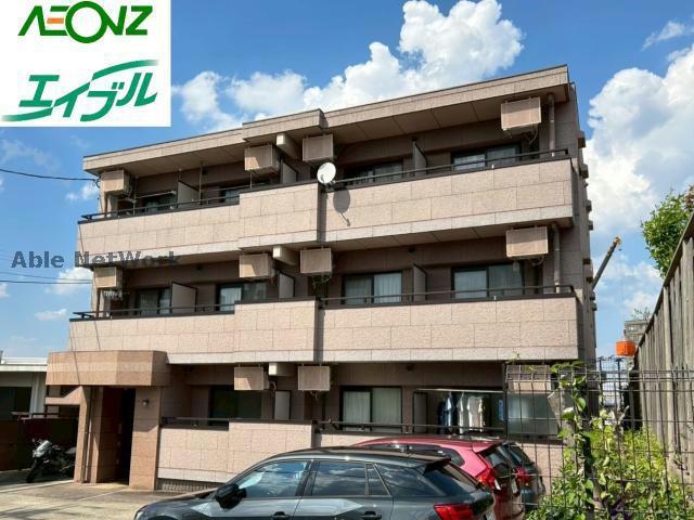 E CASA MIA