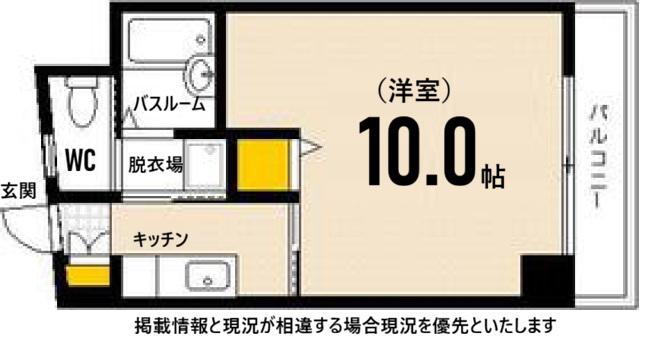 V.LET己斐本町(1K/5階)の間取り写真