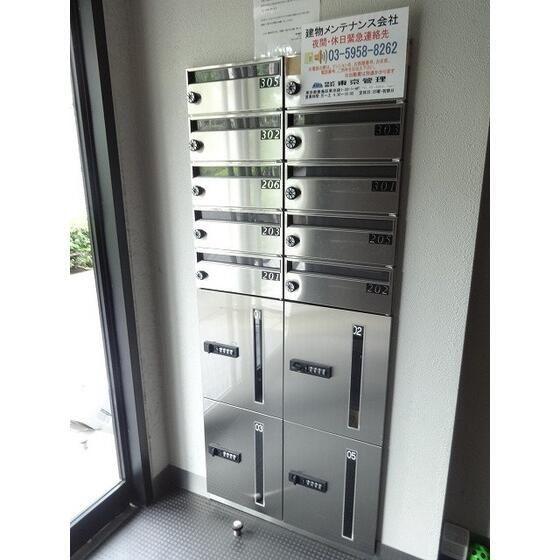 いずみマンション