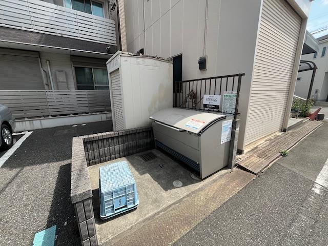 錦町弐番館