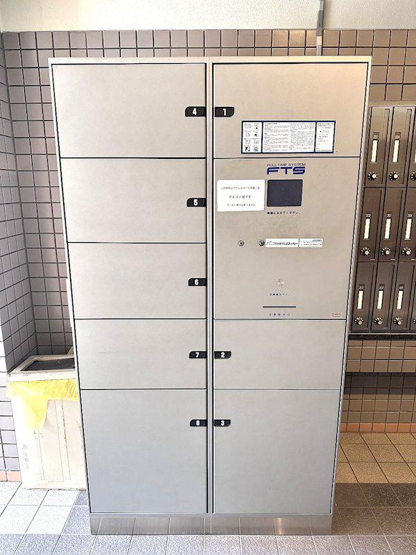 アクシルコート京都二条W棟