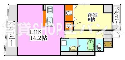 サンコー南(1LDK/5階)の間取り写真