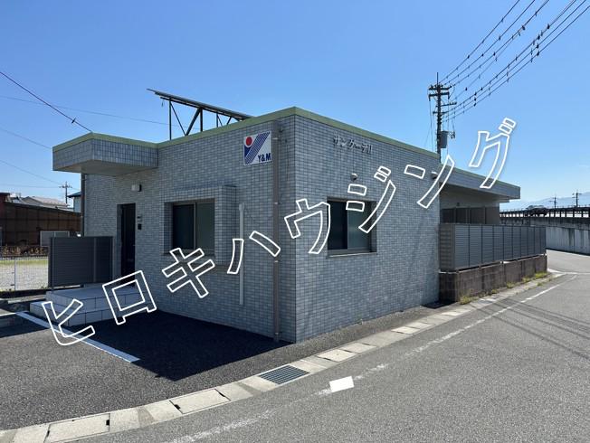 サングーテII