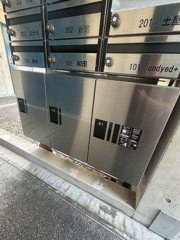 夙川アネックス