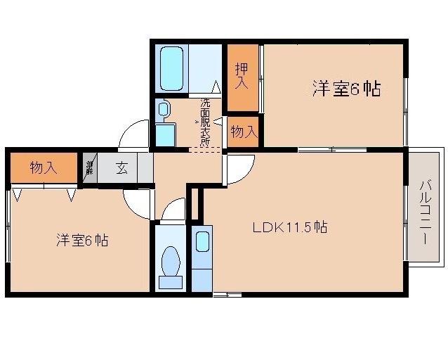 セジュールきたむら(2LDK/2階)の間取り写真