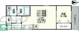 ジュネス十番町(1LDK/3階)の間取り写真
