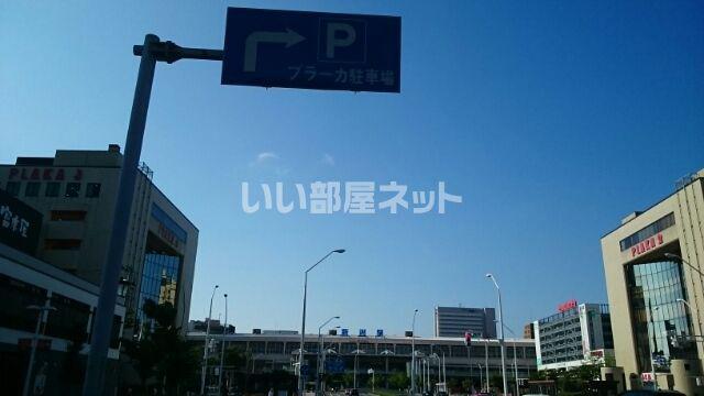 オリエントパーク