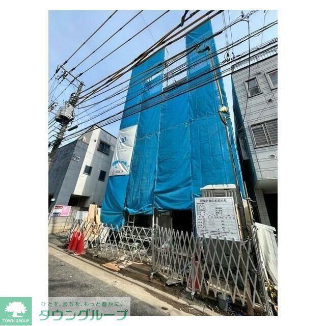 プラチナフォルム世田谷