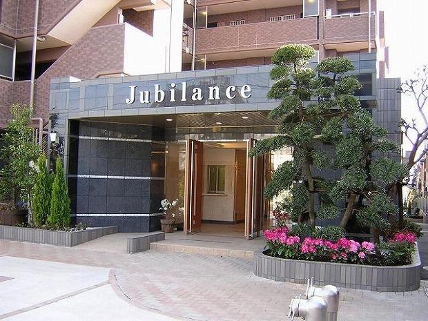 ジュビランス