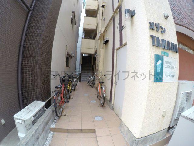 メゾン高田