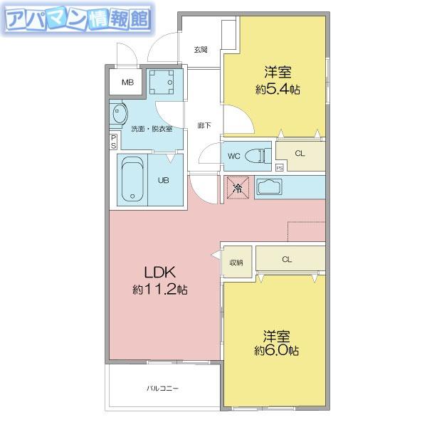 セカンドステージZERO(2LDK/1階)の間取り写真