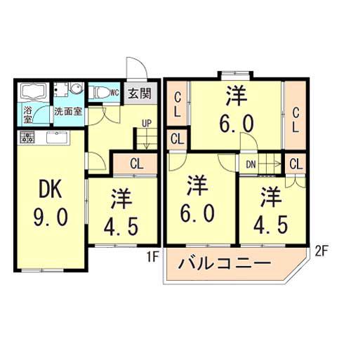 宮の谷ハイツ