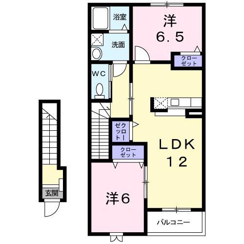 フォルビート みやび(2LDK/2階)の間取り写真