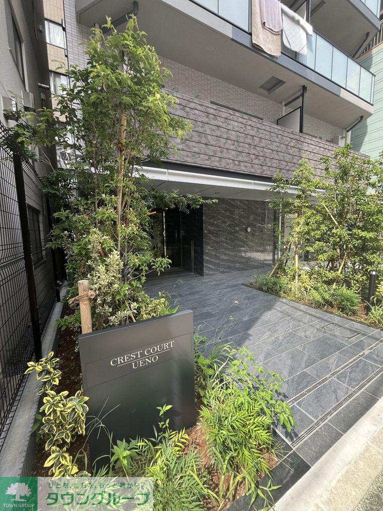 クレストコート上野