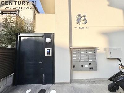 阪急今津線 門戸厄神駅 徒歩4分 3階建 築20年