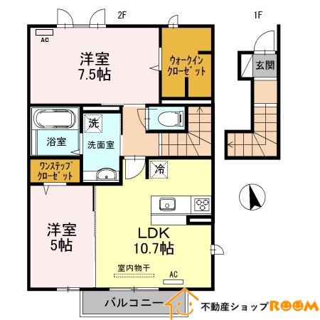 クローバーハイツ伸館A棟(2LDK/2階)の間取り写真