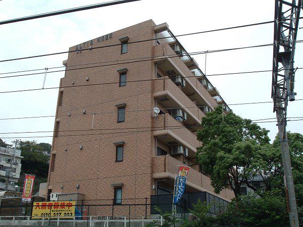 アルティス神戸