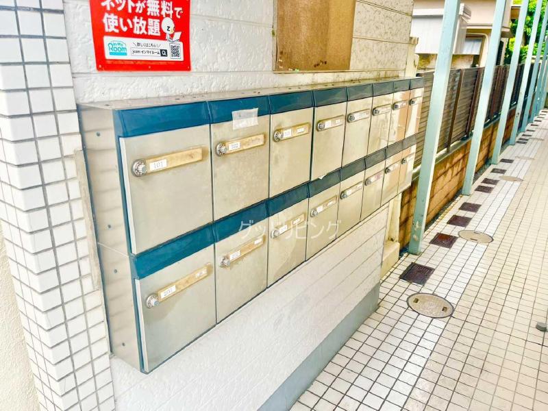 サンエール赤坂