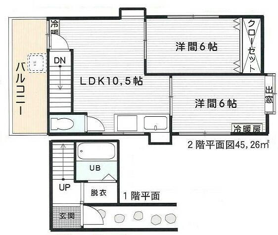 京急空港線 糀谷駅 徒歩12分 2階建 築47年(2LDK/2階)の間取り写真