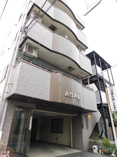 AS戸田