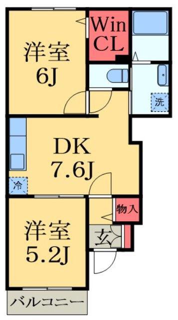 ソルサリエンテ2(2DK/1階)の間取り写真