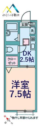 ハーミテイジKUROIWA(1K/1階)の間取り写真