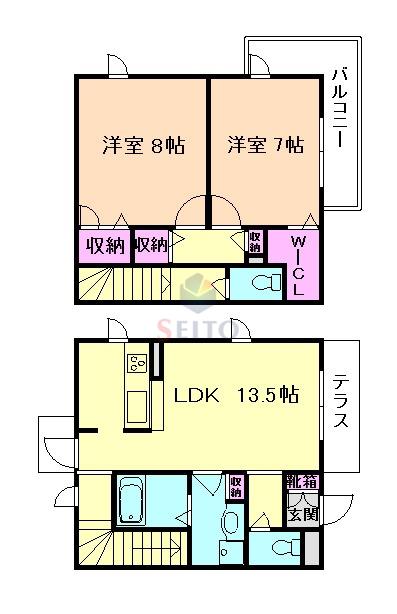 SHAMAISON CYGNUS(2LDK/1階)の間取り写真