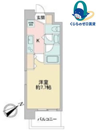 アルフィーレ新栄(1K/9階)の間取り写真