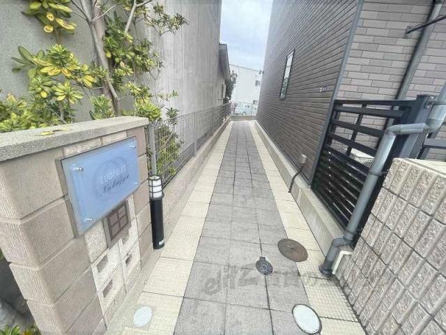 レオネクストNAKAJYU