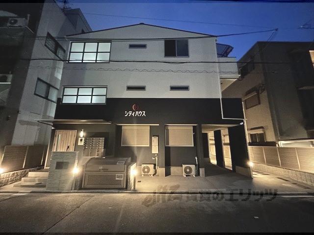 THE CITY 京都東寺
