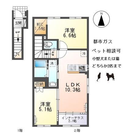 東五城字西大堀アパート(2LDK/2階)の間取り写真