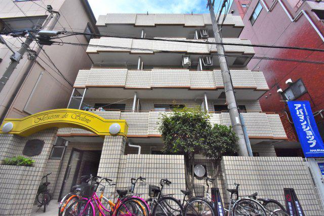 メゾン・ド・セレーネ