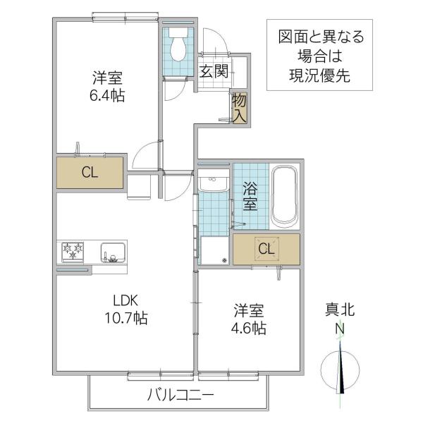 D-ROOMリミテッド中根(2LDK/1階)の間取り写真