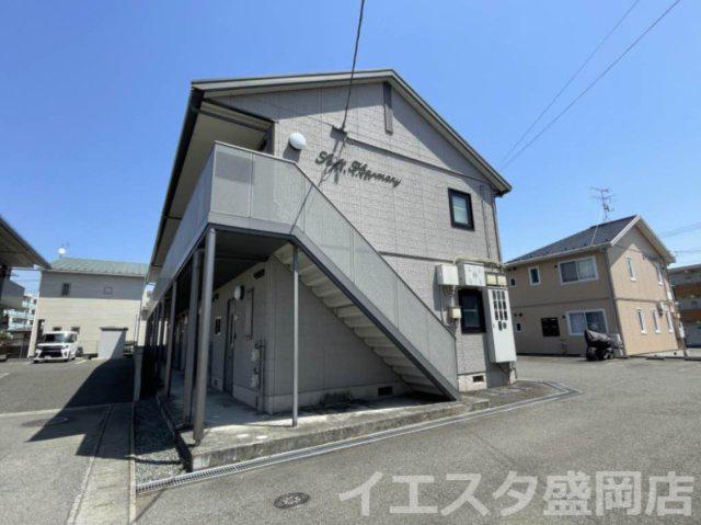 ソフト・ハーモニーB